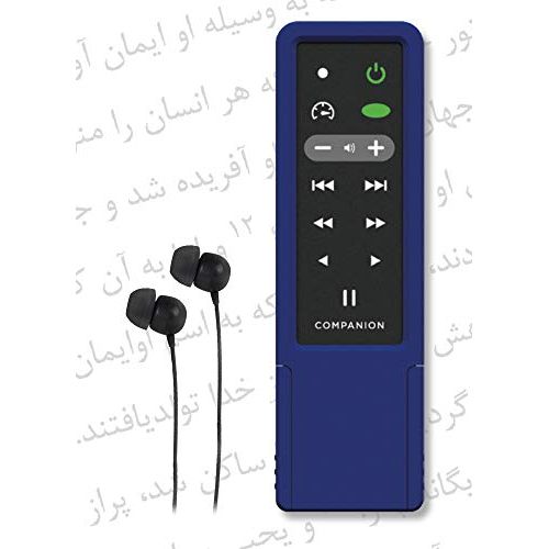 Persian (Farsi) Audio Bible Player (New Testament) - MegaVoice Companion