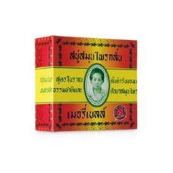 Thai Herbal Soap Formula of Madame Heng 160 G. (by gole